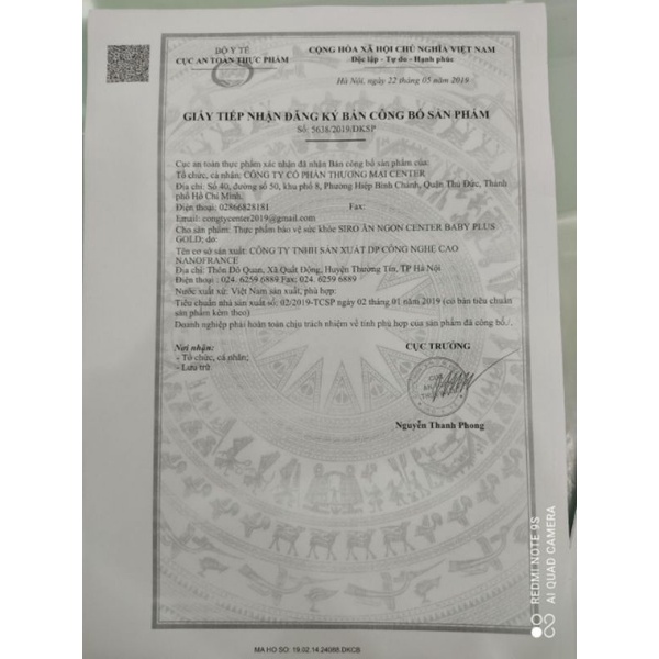 Siro Ăn Ngon Center Baby Plus - Hỗ Trợ bé ăn ngon