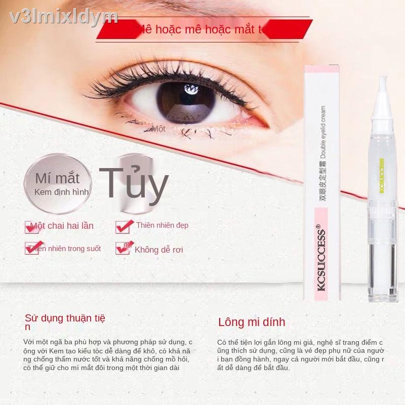 ✢✠﹊Big Eye Artifact Double Eyelid Shaping Cream Essence Keo dán mí mắt tự nhiên vô hình tự nhiên | BigBuy360 - bigbuy360.vn