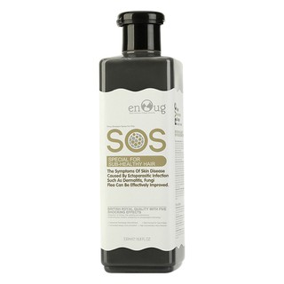 Sữa Tắm SOS cao cấp dành cho chó mèo sữa tắm cho thú cưng chống rụng lông và thơm lâu