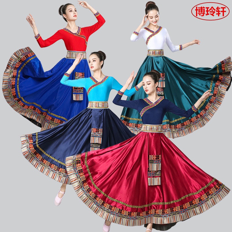 Bộ Trang Phục Nhảy Múa Kiểu Tây Tạng Cổ Điển Dáng Dài Cho Nữ