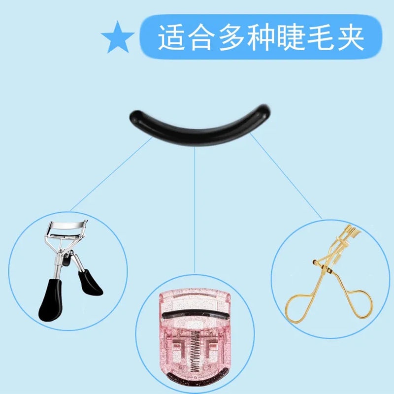 ●[10-100 dải] Đệm cao su dụng cụ uốn mi đa năng có độ đàn hồi cao để thay thế vòng cao su dụng cụ uốn mi bền bỉ của dải silicone | BigBuy360 - bigbuy360.vn