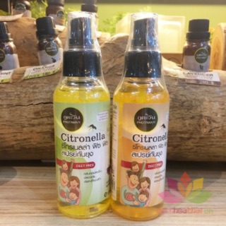 Tinh dầu xịt chống muỗi côn trùng Citronella Phutawan