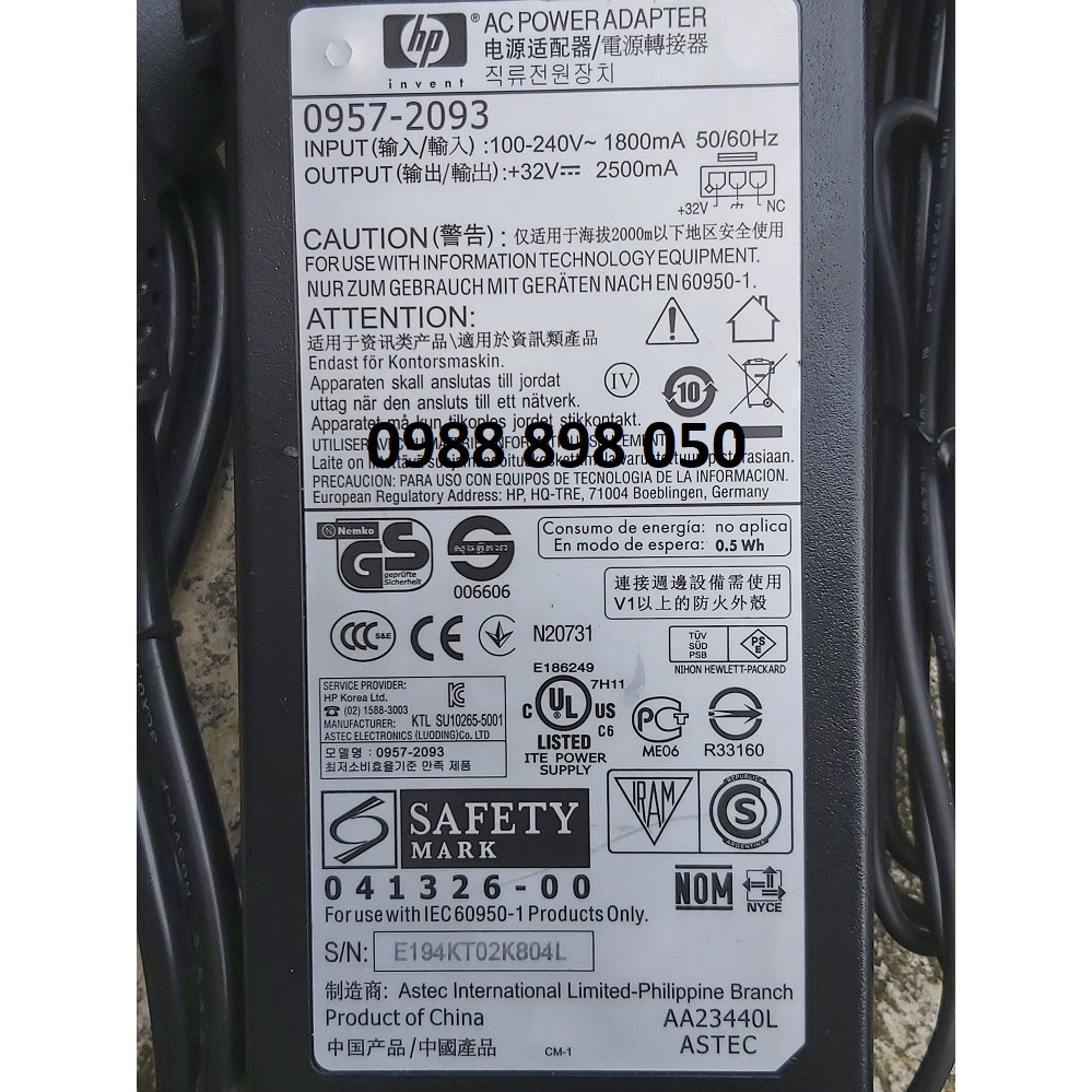 Dây nguồn máy in HP 32v 2500ma chân dẹp 3 pin