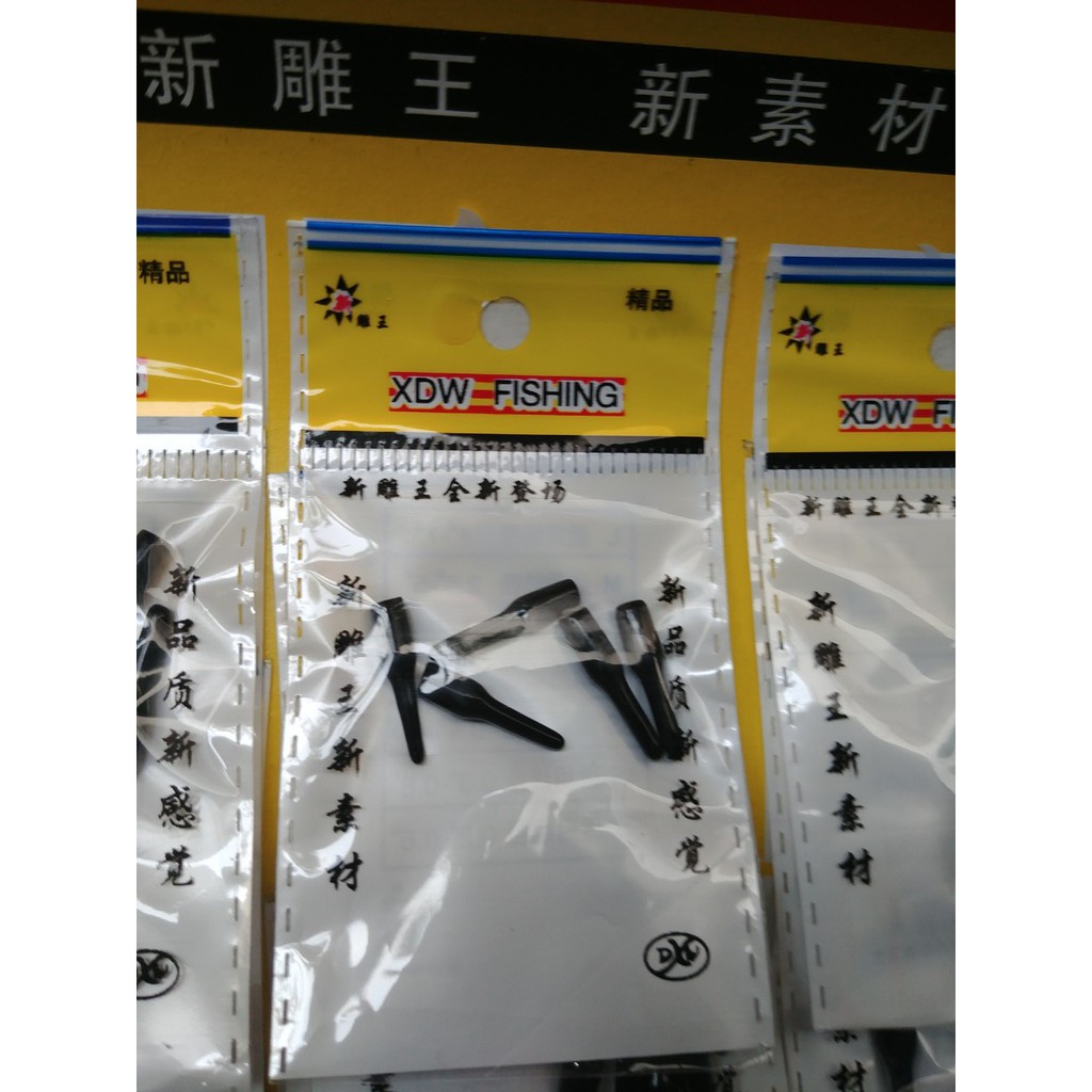 COMBO 03 GÓI VỈ CHỤP CHỈ CÂU CÁ - CHỤP CHÌ CÂU LURE CHỐNG VƯỚNG - VỈ GÓI CHỤP CHÌ CÂU ĐÀI - ĐỒ CÂU NGỌC HẢI