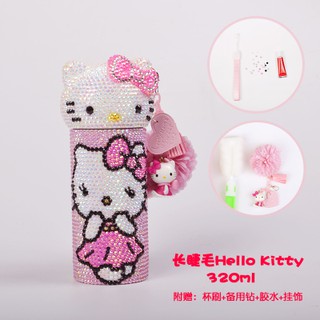 Bình nước kitty dễ thương