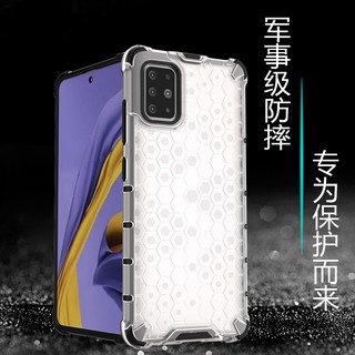 Ốp Điện Thoại Tổ Ong Chống Rơi Cho Samsung Galaxy A71 A51 Note20u S20plus