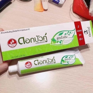 Kem đánh răng thảo dược dokbuaku set 2 tuýp