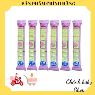 Tách Lẻ- SỮA MEIJI THANH 1-3 NỘI ĐỊA NHẬT BẢN( Mẫu Mới)- THANH 5 VIÊN
