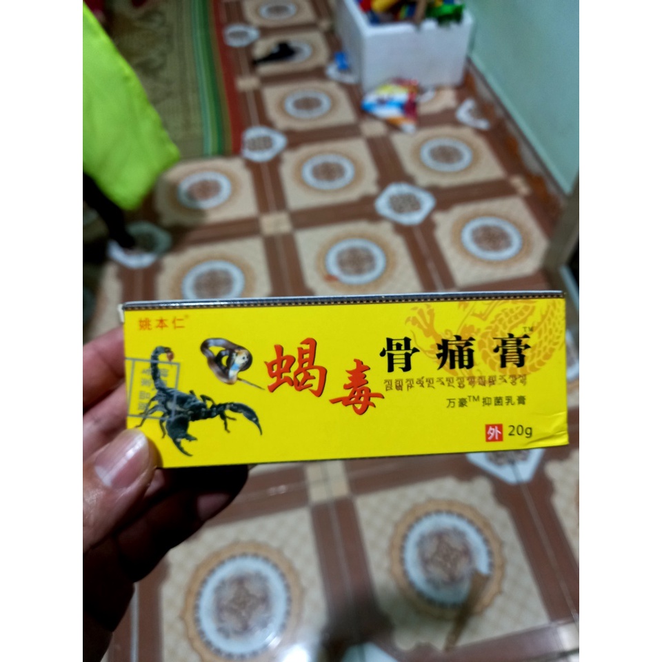Kem xoa bóp Nhị Độc Tây Tạng Trung Hoa, hỗ trợ giảm đau nhức xương khớp, cực hiệu quả