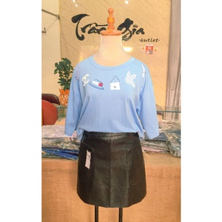 Áo thun cotton xanh form thụng thời trang