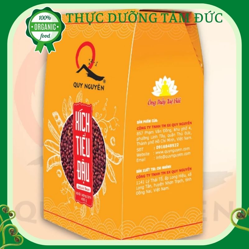 Xích tiểu đậu Quy Nguyên hộp 400gr - Đậu đỏ sống chùa Long Hương