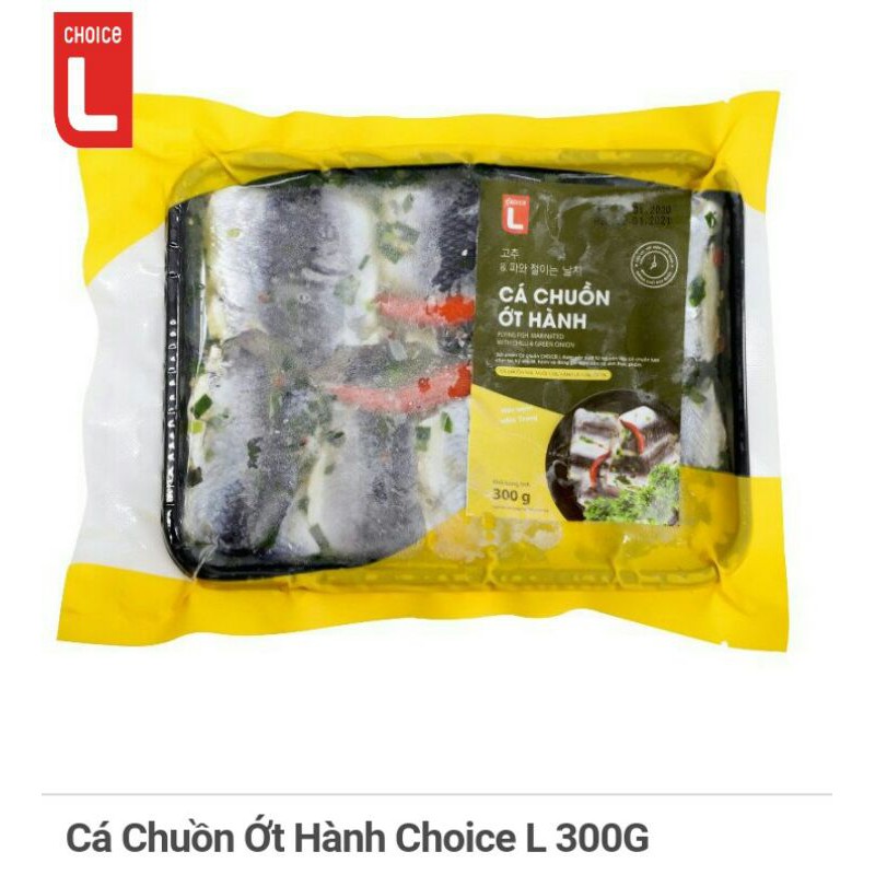 Cá Chuồn Sả Nghệ/ ớt hành Choice L300G