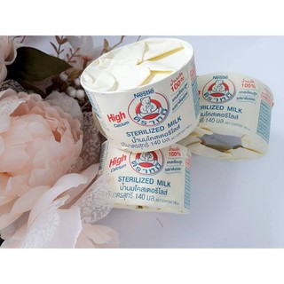 Sữa Tươi Tiệt Trùng NESTLÉ Bear Brand Sterilized Milk  140ml - Thái Lan