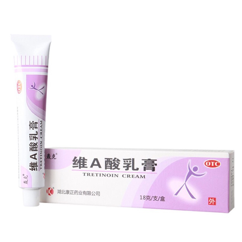 Kem dưỡng Vitamin A Hongke Nội địa Trung 18g