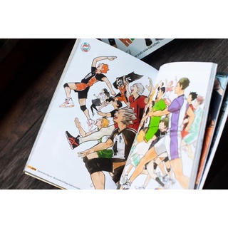 HAIKYU!! HAICOLOR!!