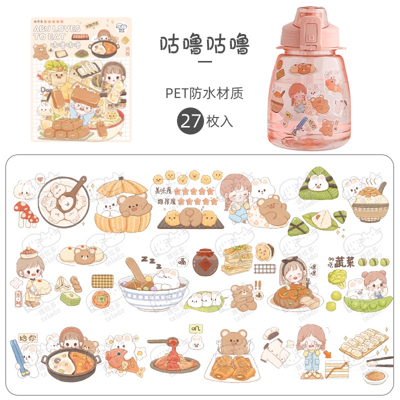 Bộ 27 Miếng Dán Trang Trí Chống Thấm Nước Họa Tiết Hoạt Hình Dễ Thương Dành Cho Cặp Đôi