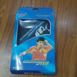 Vợt bóng bàn 729 -2010