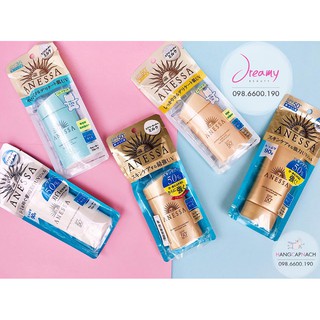 Kem chống nắng Shiseido Anessa Perfect UV Sunscreen Skincare Milk 60ml/Gel 90g