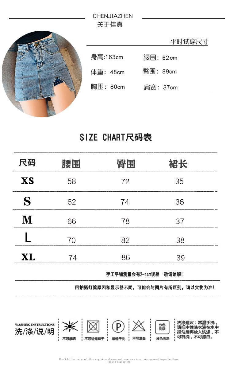 Chân Váy Jeans Lưng Cao Xẻ Tà Thời Trang Hè 2020 Cho Nữ | BigBuy360 - bigbuy360.vn