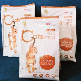 Hạt Catsrang (Túi 2kg) - Thức ăn hạt cho mèo mọi lứa tuổi