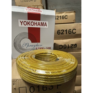 Dây phun áp lực cao yokohama 8.5mm bảo hành 12 tháng
