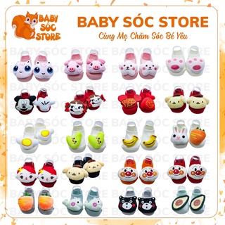 Mẫu 76>100 | tất thú, vớ thú bông 3d 4d siêu cute cho bé 3kg-11kg