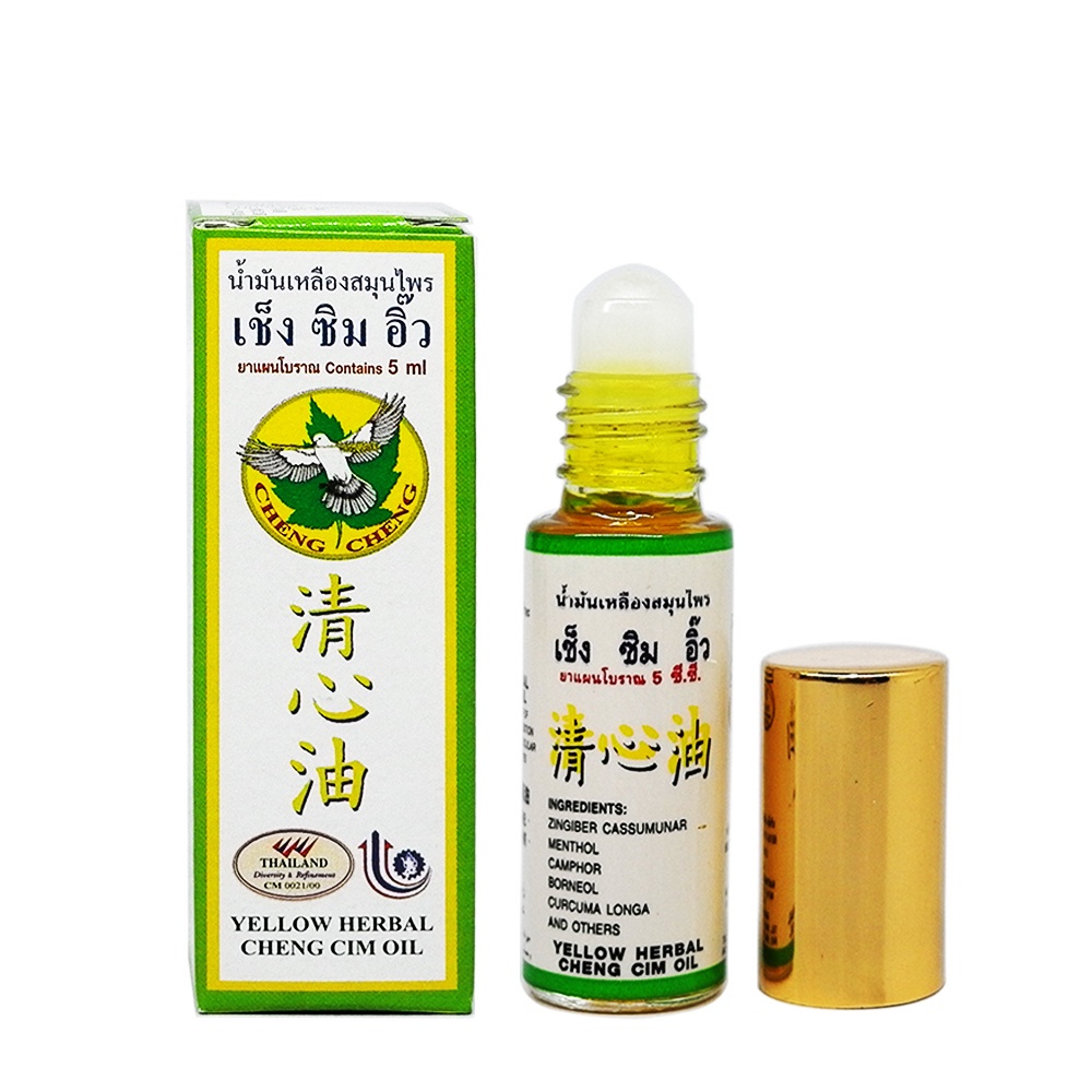 01 Dầu gió Cheng Cheng OiL 5ml