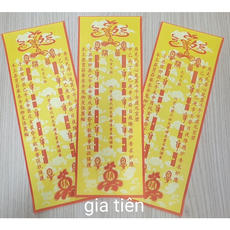 100 Phù cốt bát hương gia tiên, thổ công, bà cô ông mãnh, cốt thần tài