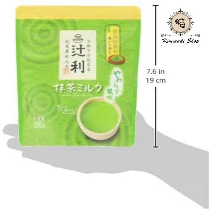 Bột matcha ,Bột matcha Nhật Bản  sữa Tsujiri Nhật Bản 200g +20g