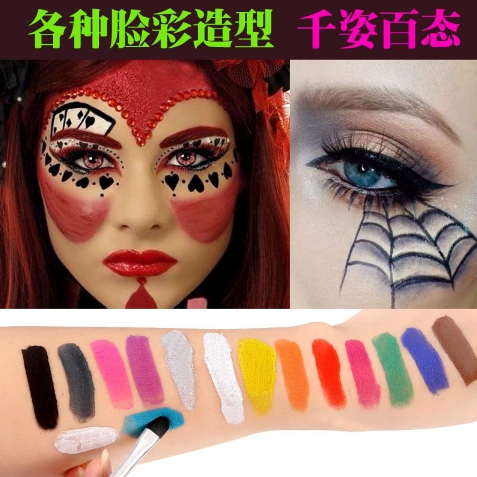 Bảng màu nước 15 màu vẽ mặt cơ thể hóa trang Halloween cos15 LAMUSELANDshidi.my10.6 | BigBuy360 - bigbuy360.vn