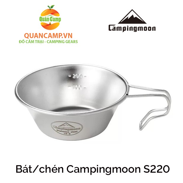 Chén ăn dã ngoại Campingmoon S220