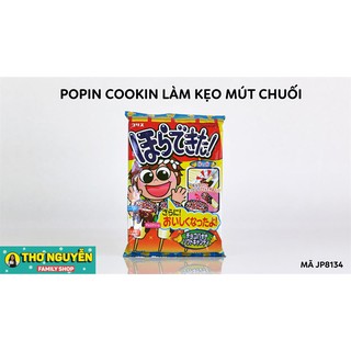 Popin cookin làm kẹo mút chuối