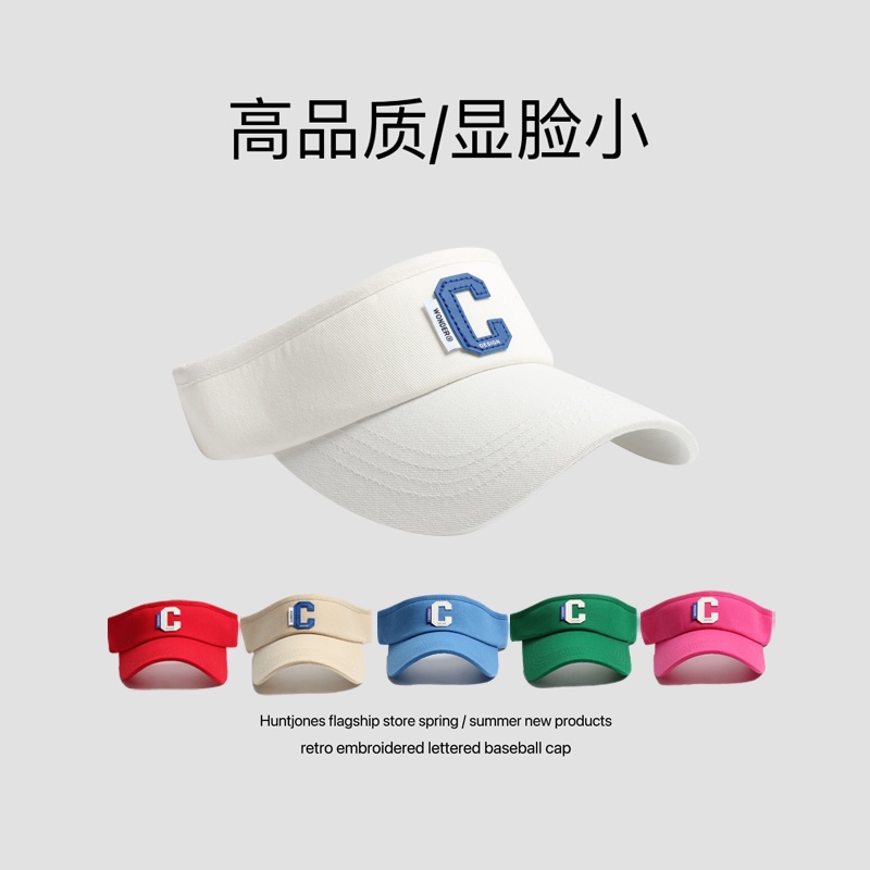 Mũ Lưỡi Trai Hở Chóp In Chữ C Phong Cách Hàn Quốc Chống Nắng Mùa Hè Dễ Phối Đồ