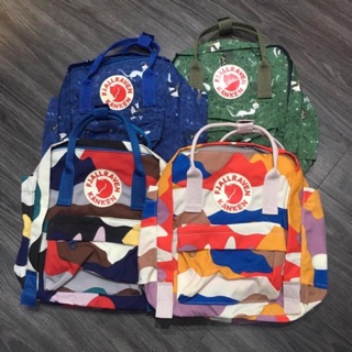 Balo Kanken Art limited