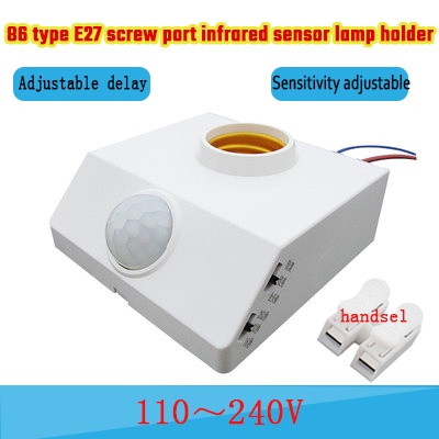 Giá Đỡ Bóng Đèn LED E27 Cảm Biến Chuyển Động Hồng Ngoại Tự Động
