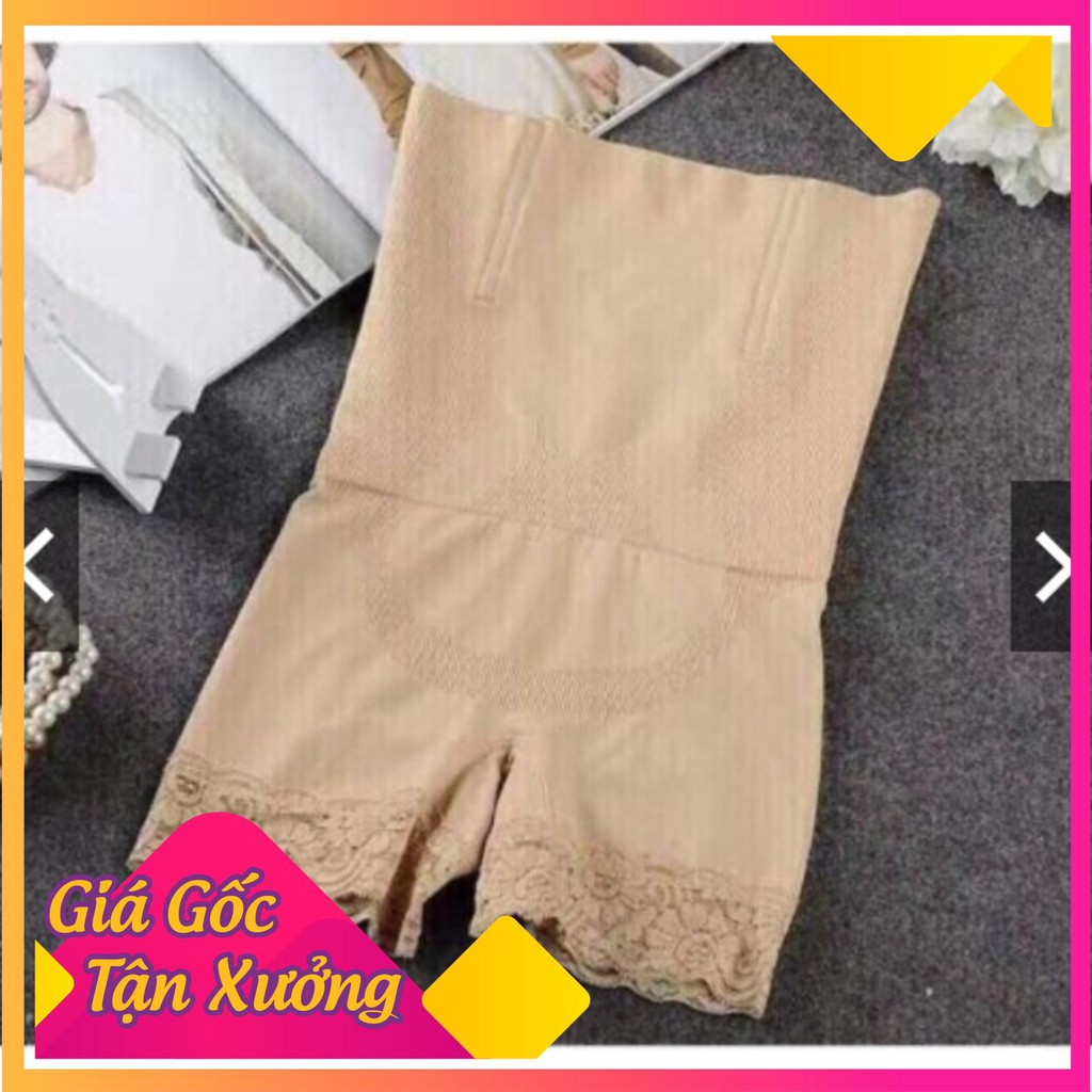 Hot.. Quần Đùi Váy Gen Bụng Chống Cuộn G536 BC_CHIC LINGERIE