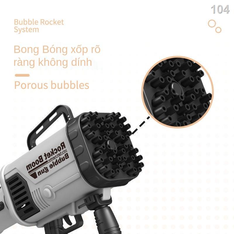 EMáy thổi bong bóng bazooka 44 lỗ rung cùng phong cách net người nổi tiếng súng thổi bong bóng đồ chơi bong bóng