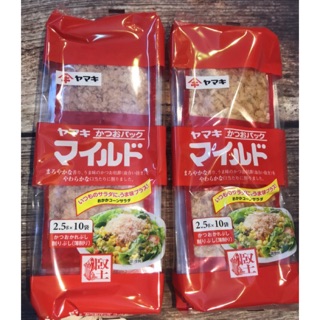 Cá Bào Yamaki 10 gói nhỏ