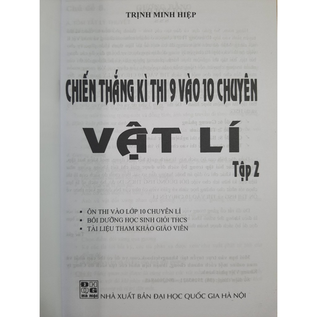 Sách - Chiến thắng kì thi 9 vào 10 chuyên Vật Lý - Tập 2