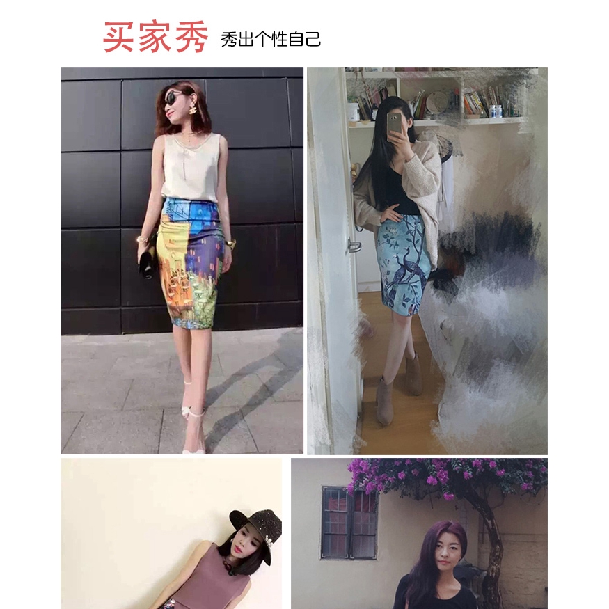 Chân váy ôm body in họa tiết hoa phong cách Hàn Quốc | BigBuy360 - bigbuy360.vn