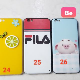 Ốp lưng Vivo V5 V5s y67