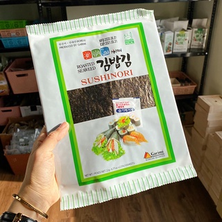 Mành tre cuộn cơm kimbab sushi hàn quốc