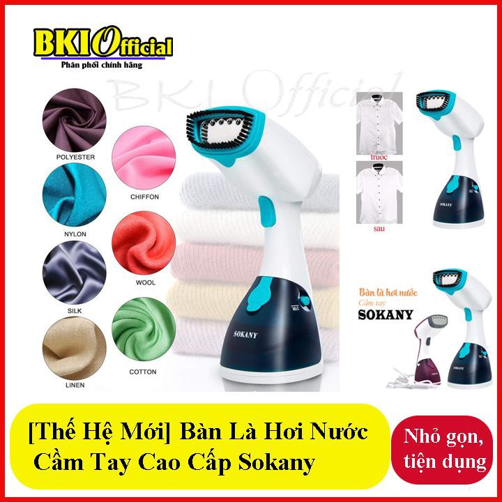 BÀN LÀ HƠI NƯỚC CẦM TAY SOCANY LA SIÊU PHĂNG - BLSOKANY