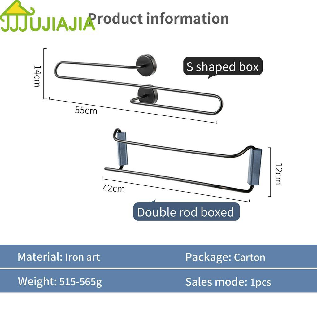 Giá Treo Khăn JUJIAJIA Với Hai Thanh Ngàm Gắn Tường Không Cần Đóng Đinh Cho Phòng Tắm