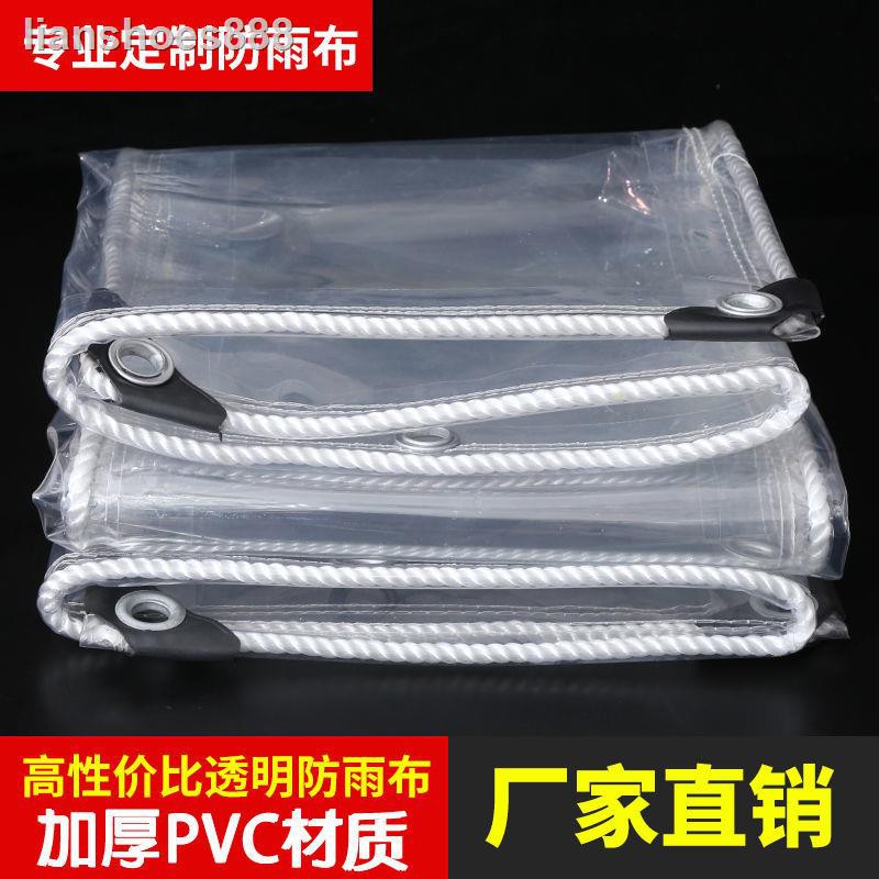 Tấm Bạt Nhựa Pvc Trong Suốt Chống Thấm Nước Chống Bẩn Tiện Dụng