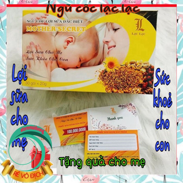 Ngũ cốc lợi sữa lạc lạc 1 hộp 30 gói 700g