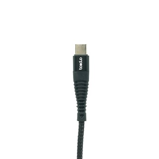 Cáp sạc dù Micro USB Boliduo X16