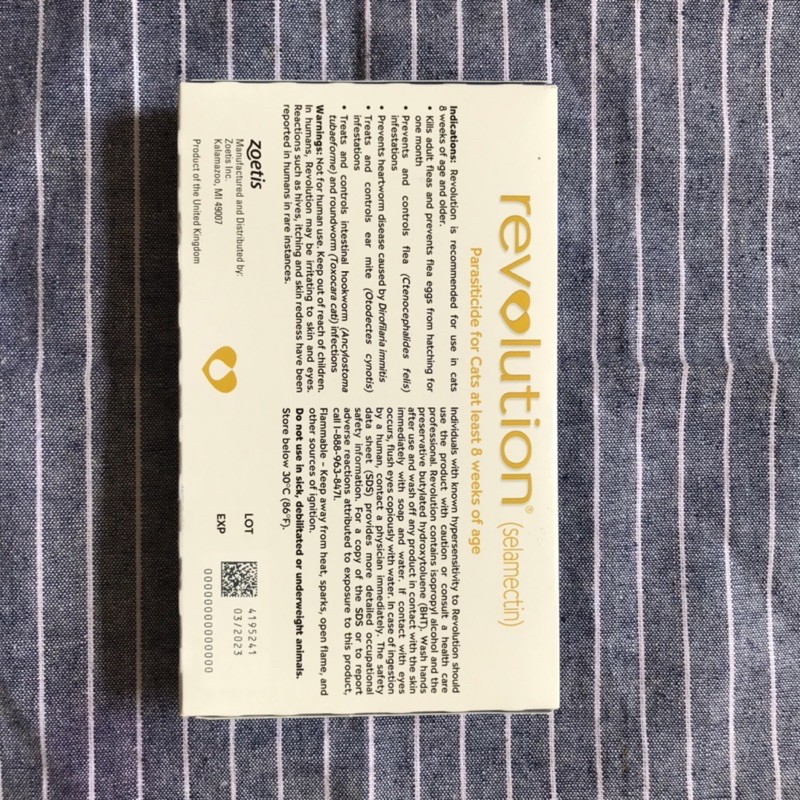 Tuýp nhỏ trị rận tải, ghẻ nội, ngoại ký sinh trùng cho mèo Revolution 6%