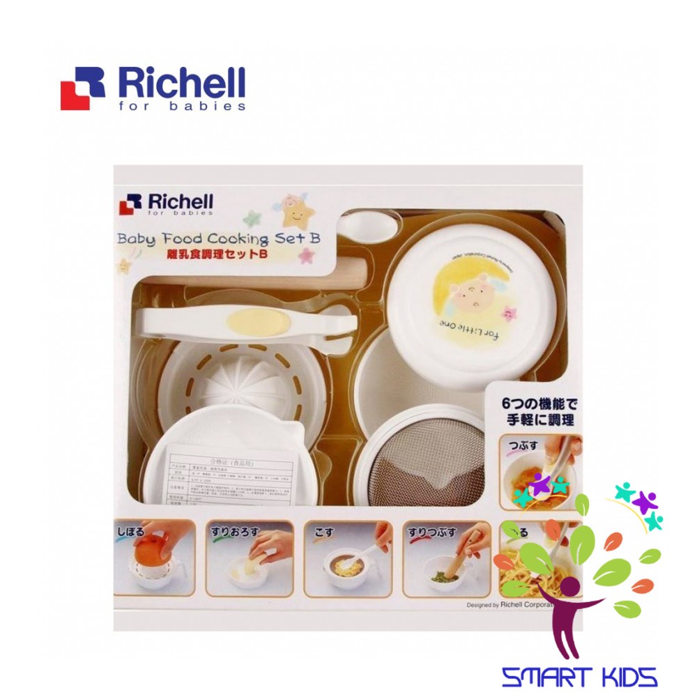 BỘ CHẾ BIẾN ĂN DẶM KIỂU NHẬT RICHELL