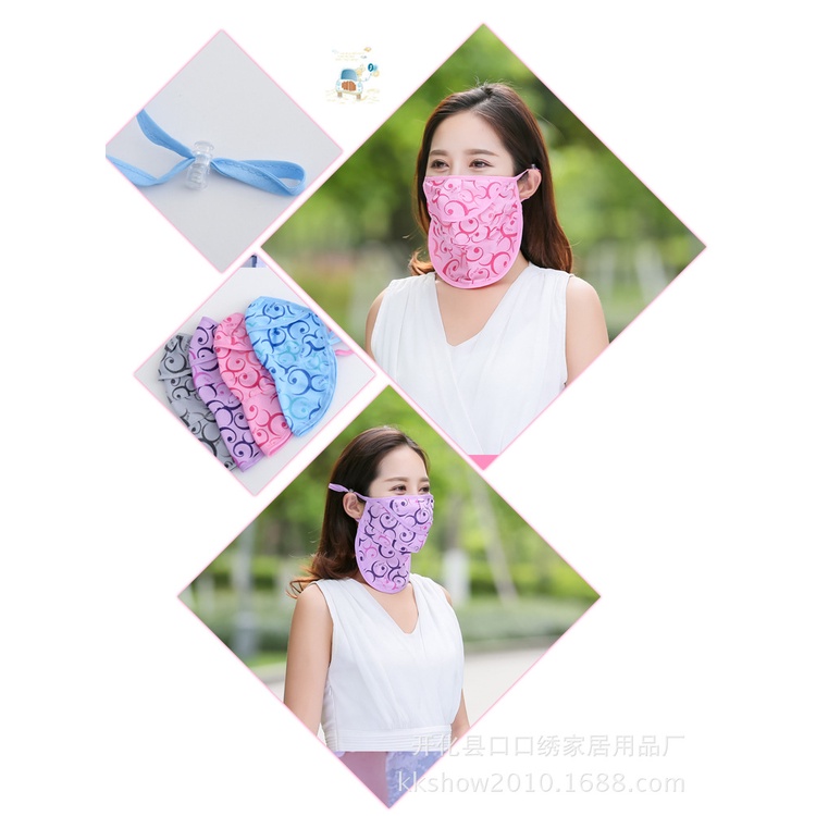 Khẩu Trang Chống Nắng Thoáng Khí Chống Bụi Thấm Hút Mồ Hôi Thời Trang Mùa Hè Có Thể Giặt Sạch